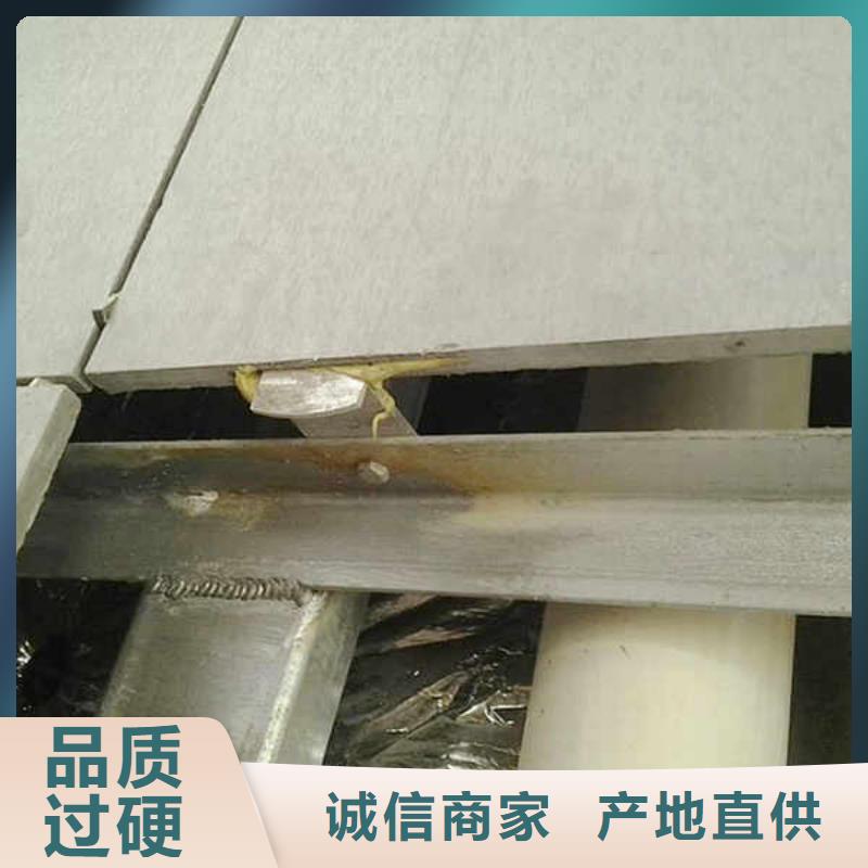 纖維水泥板防火隔墻板高標準高品質(zhì)