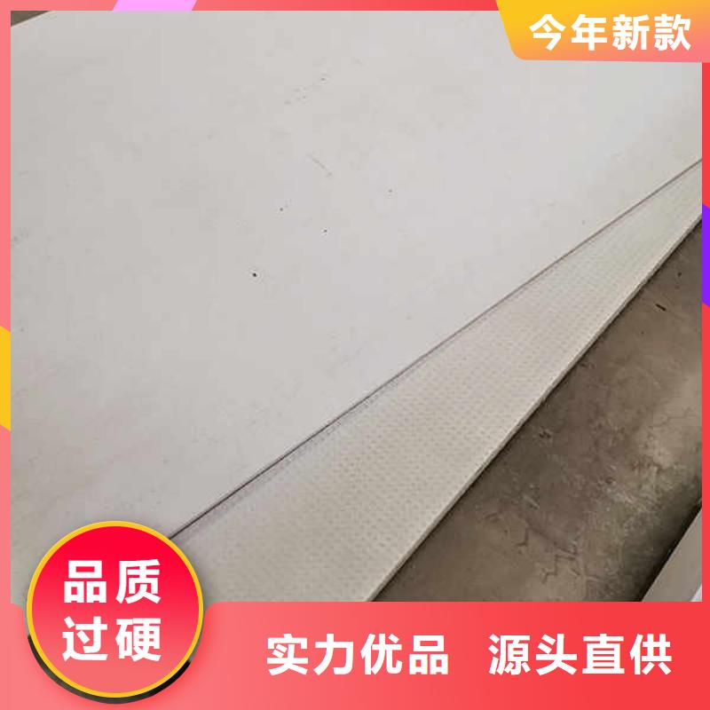纖維水泥板_【15mm水泥板】注重細(xì)節(jié)