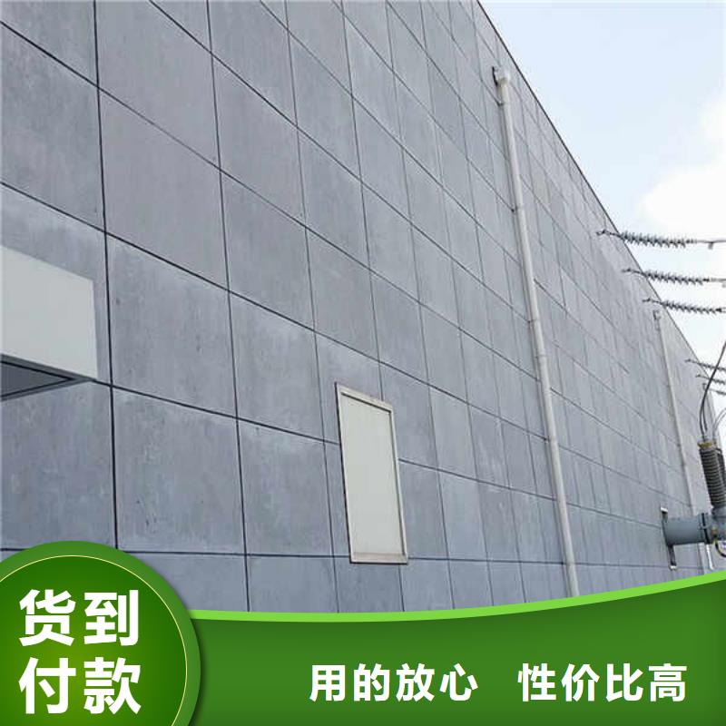 纖維水泥板-【8mm水泥板】專業(yè)生產(chǎn)團隊