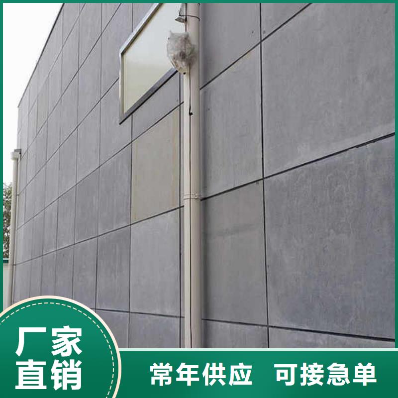 纤维水泥板【GRC轻质隔墙板】用心做好细节