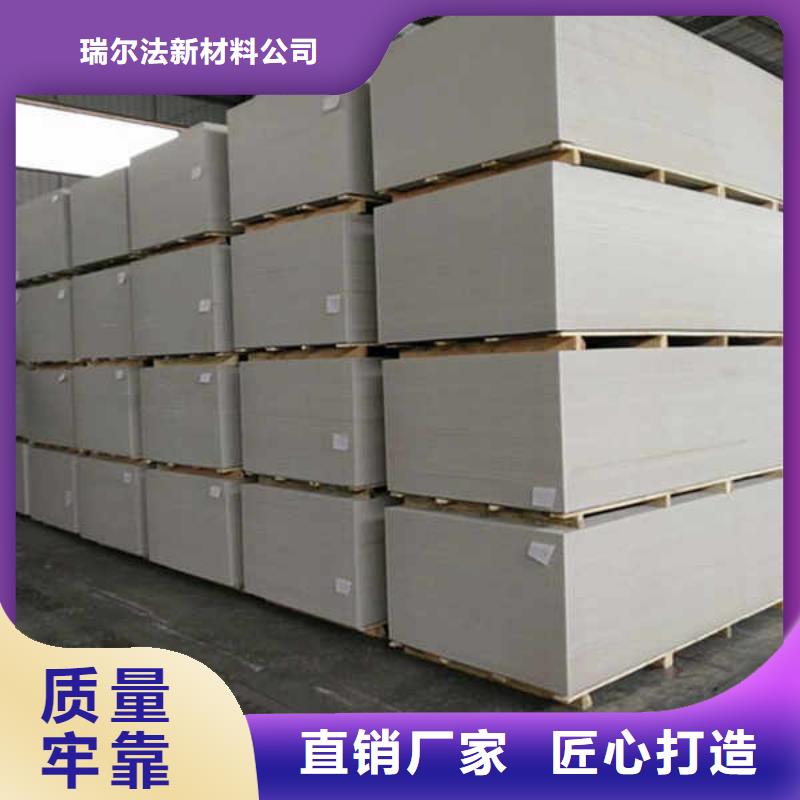 纤维水泥板_【水泥复合轻质墙板】一站式供应
