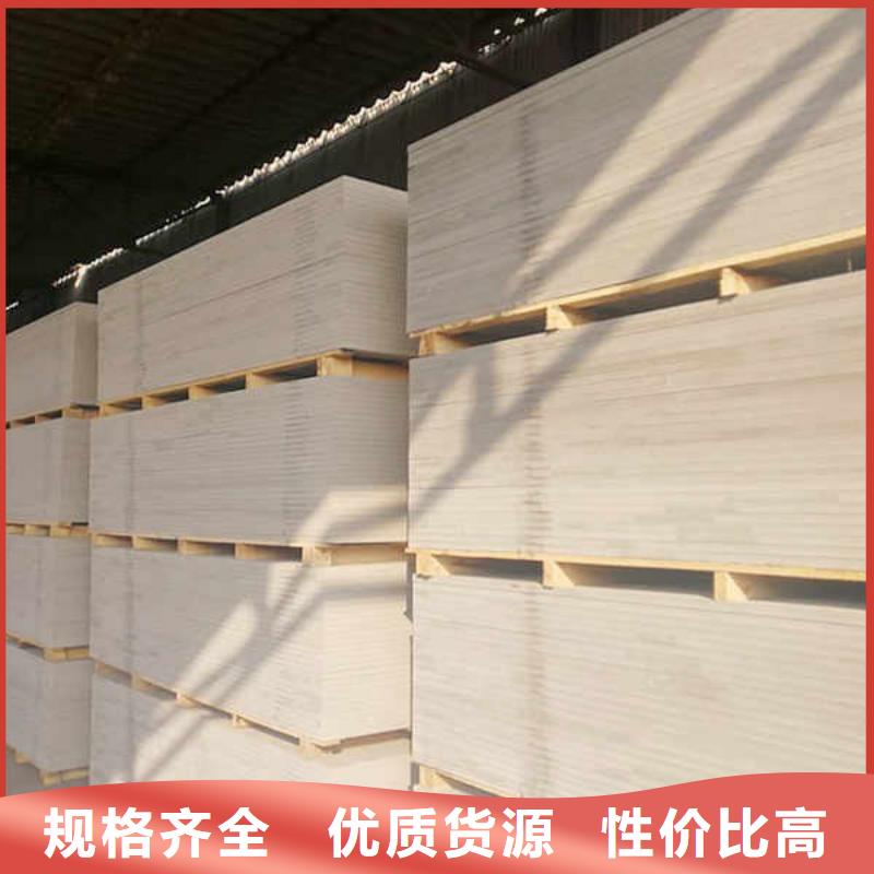 纖維水泥板防火隔墻板質(zhì)量看得見