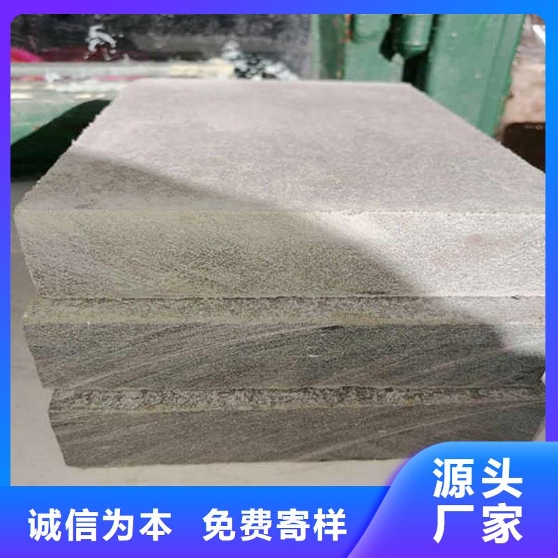 纖維水泥板_GRC輕質(zhì)隔墻板出貨快