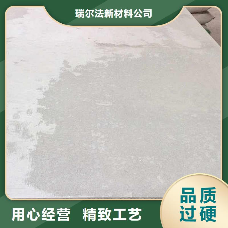 纤维水泥板【轻钢防火板】经验丰富质量放心