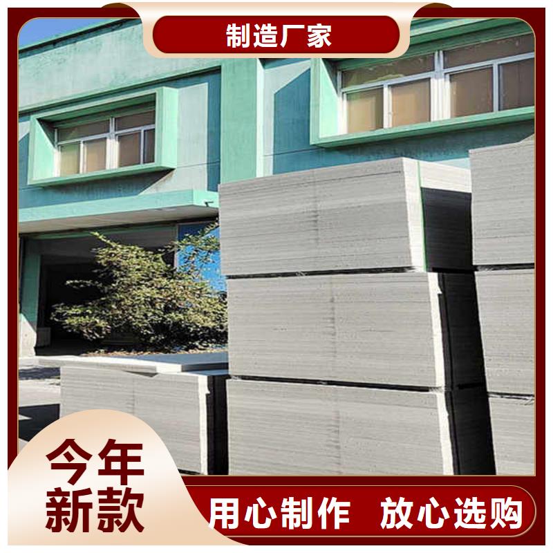 纤维水泥板幕墙专业品质