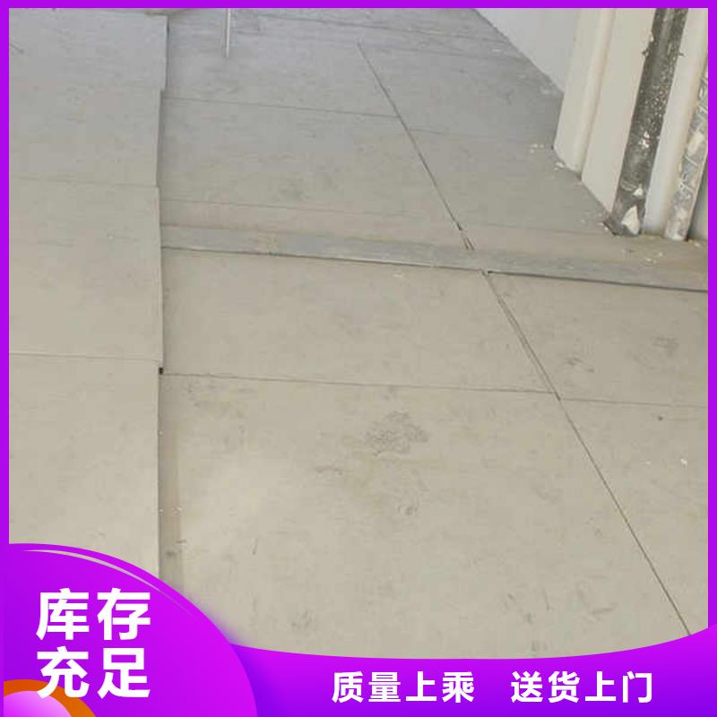 纤维水泥板【轻钢防火板】经验丰富质量放心