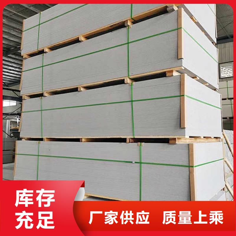 纤维水泥板10mm水泥板产品优势特点