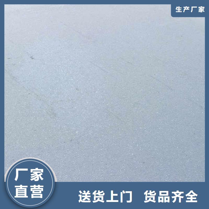 纤维水泥板,轻钢防火板自主研发