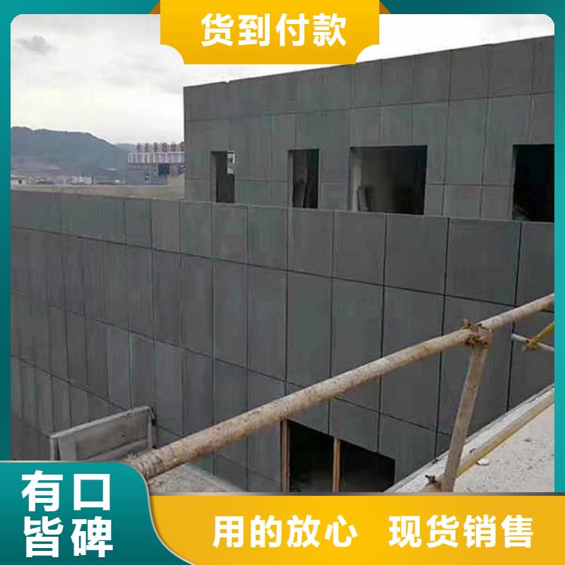 纖維水泥板【輕鋼防火板】來圖加工定制