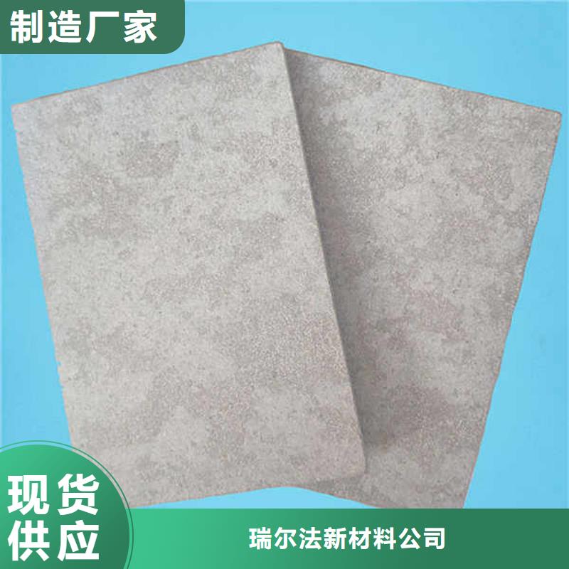 纤维水泥板白搪瓷钢板厂家直销放心