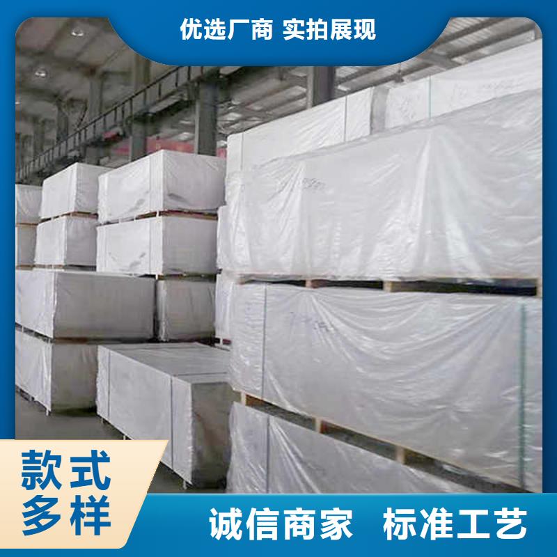 纤维水泥板【轻钢防火板】经验丰富质量放心