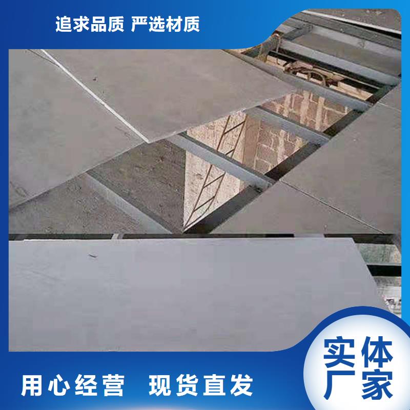 纖維水泥板【防火隔熱隔音內(nèi)墻板】廠家經(jīng)驗(yàn)豐富
