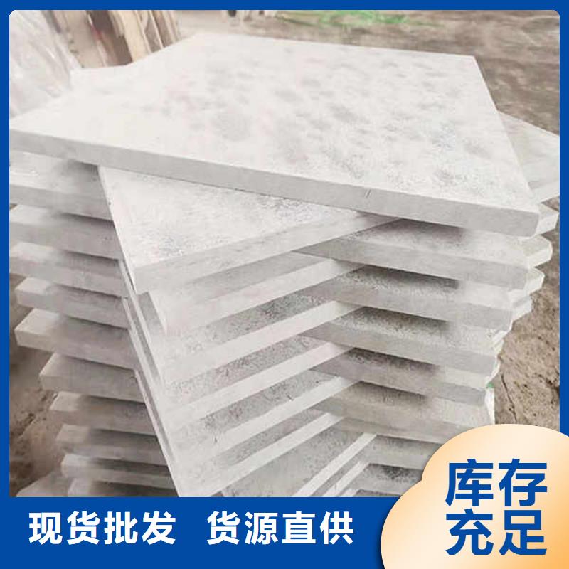 纤维水泥板_GRC轻质隔墙板出货快