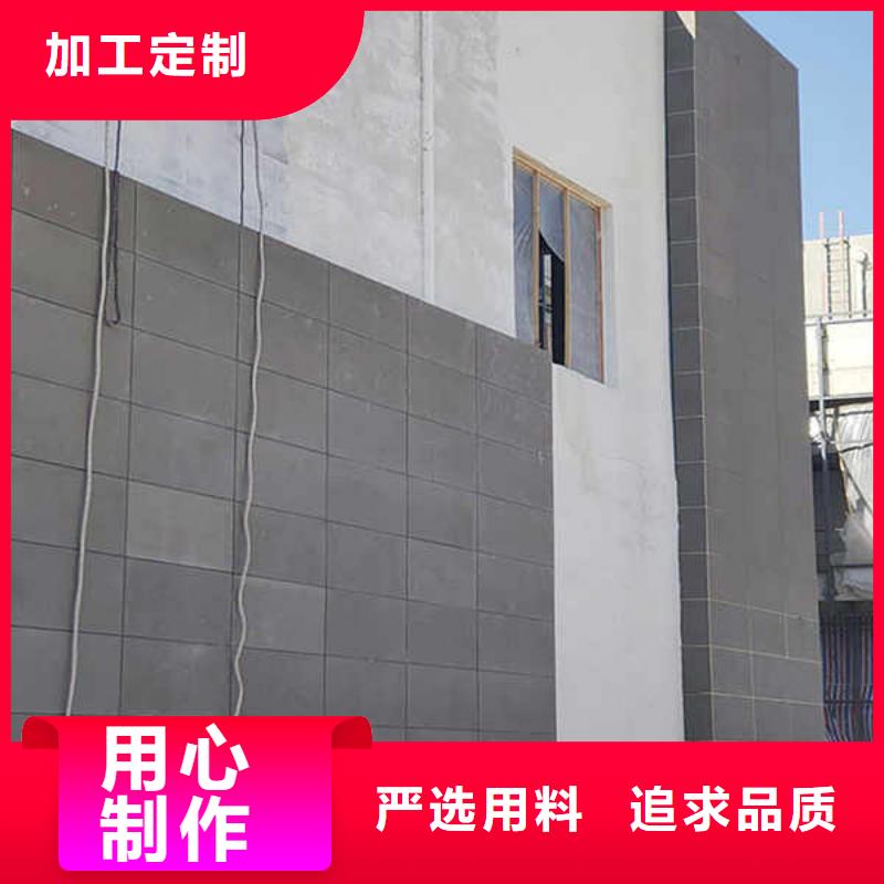 纤维水泥板-隔音内墙板专业生产N年