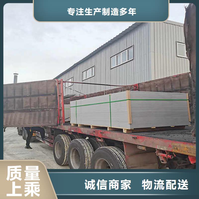 纤维水泥板【轻钢防火板】经验丰富质量放心