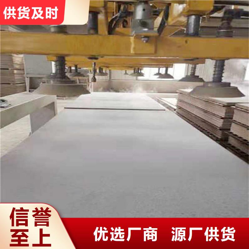 纤维水泥板好品质经得住考验