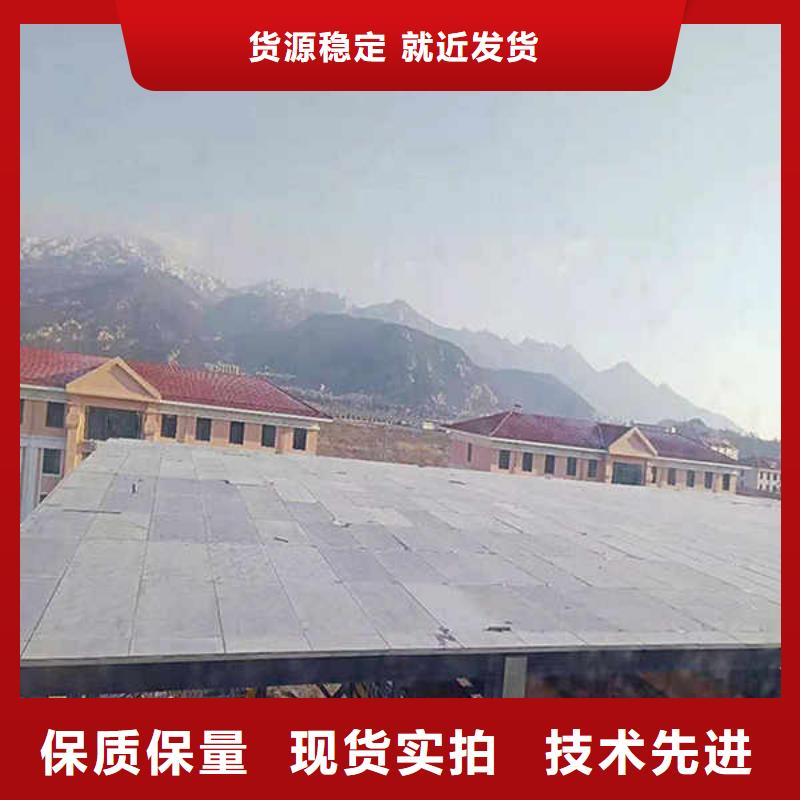 仿木纹水泥纤维板本地生产厂家