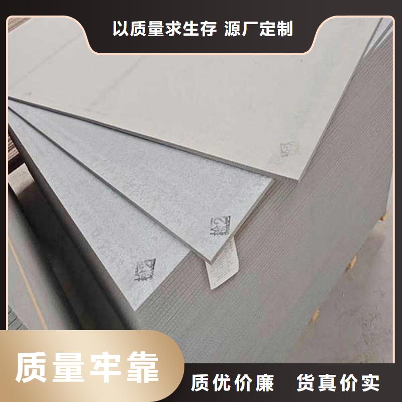 纖維水泥板【10mm水泥板】用心做產(chǎn)品