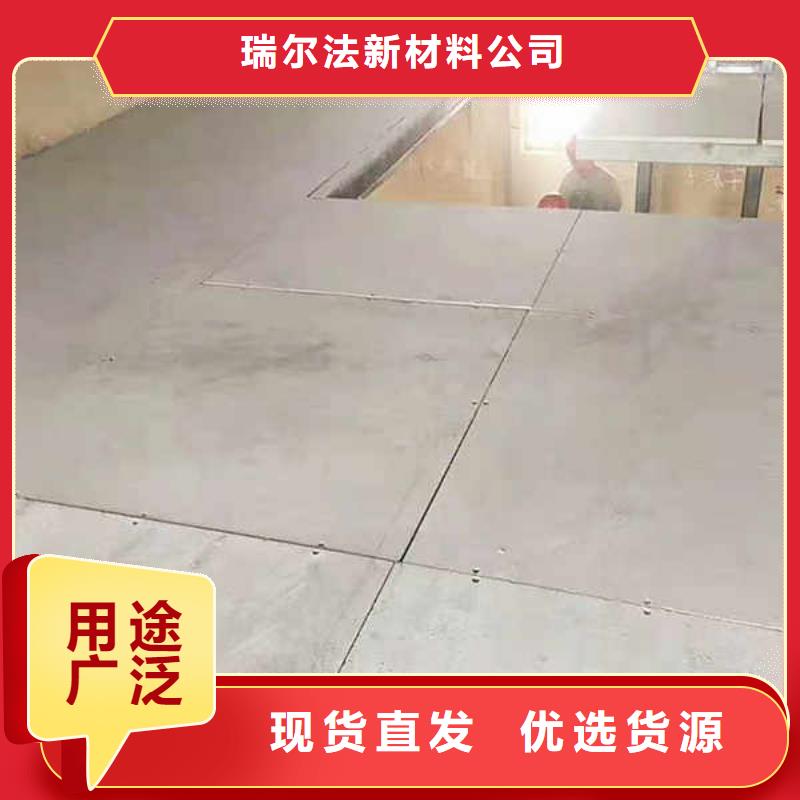 25mm厚纤维水泥板本地生产厂家