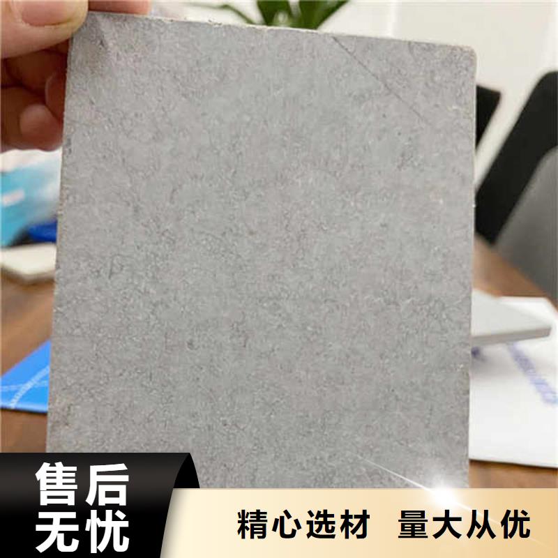 纖維水泥板防火隔墻板高標準高品質(zhì)