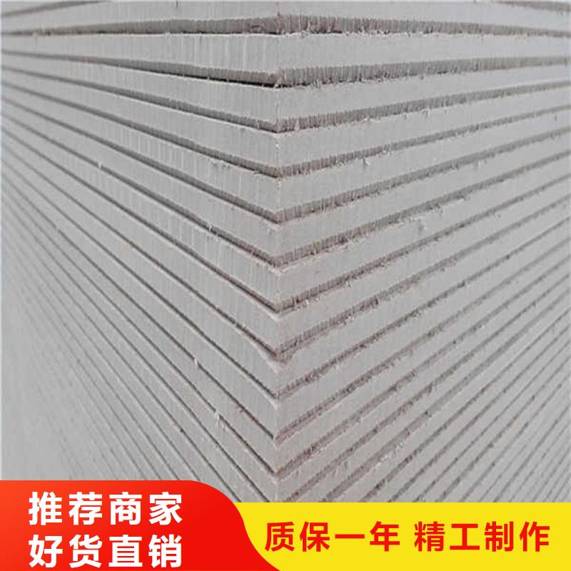 纤维水泥板【轻钢龙骨隔墙防火板】好产品不怕比