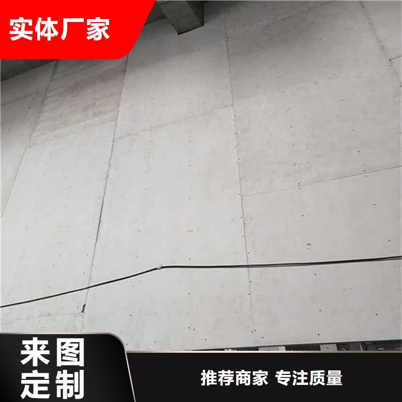 纤维水泥板【轻钢龙骨隔墙防火板】好产品不怕比