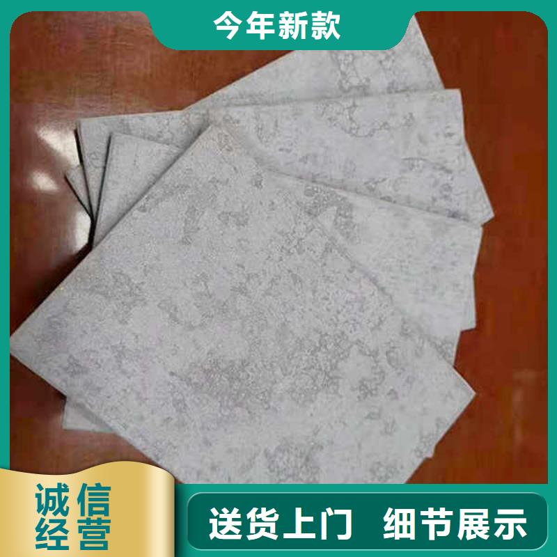 纖維水泥板【10mm水泥板】用心做產(chǎn)品