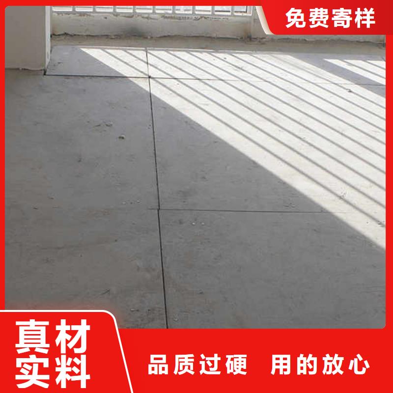纖維水泥板-隔音內(nèi)墻板專業(yè)生產(chǎn)N年