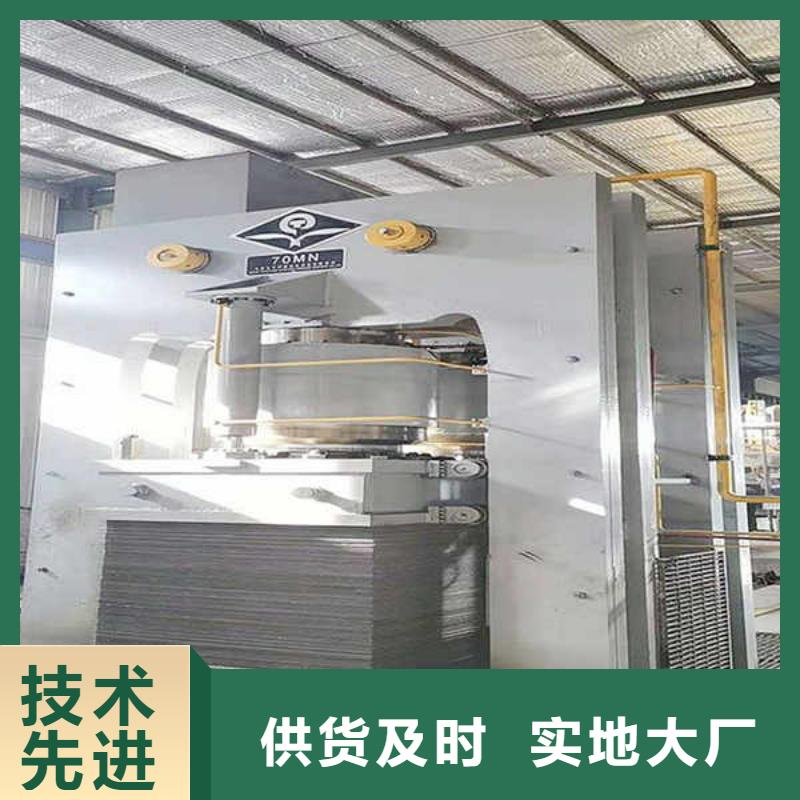 纖維水泥板_【輕鋼防火板】精益求精