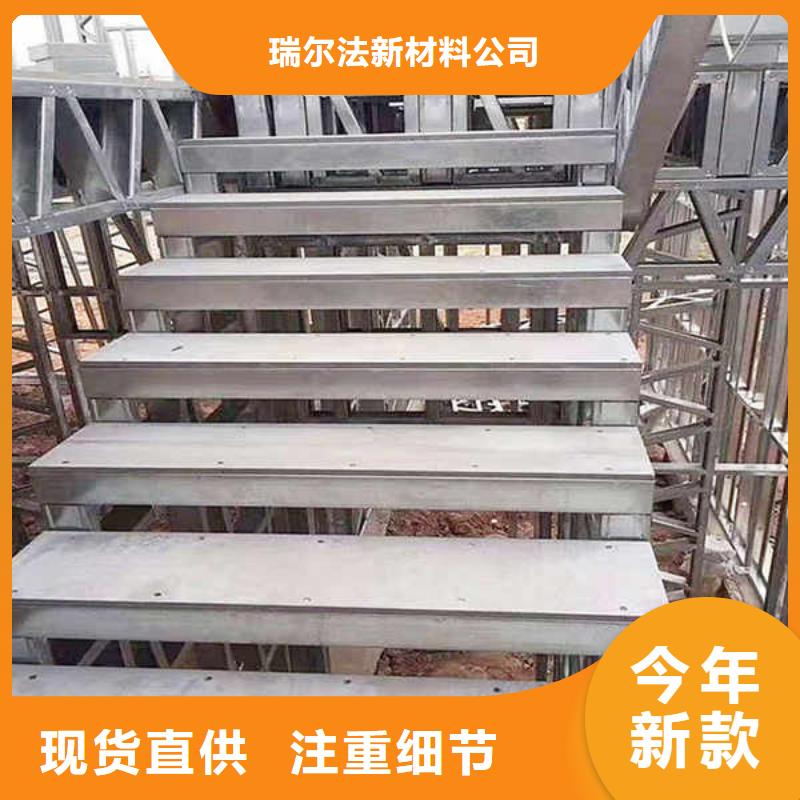 纖維水泥板【輕鋼龍骨隔墻防火板】好產(chǎn)品不怕比