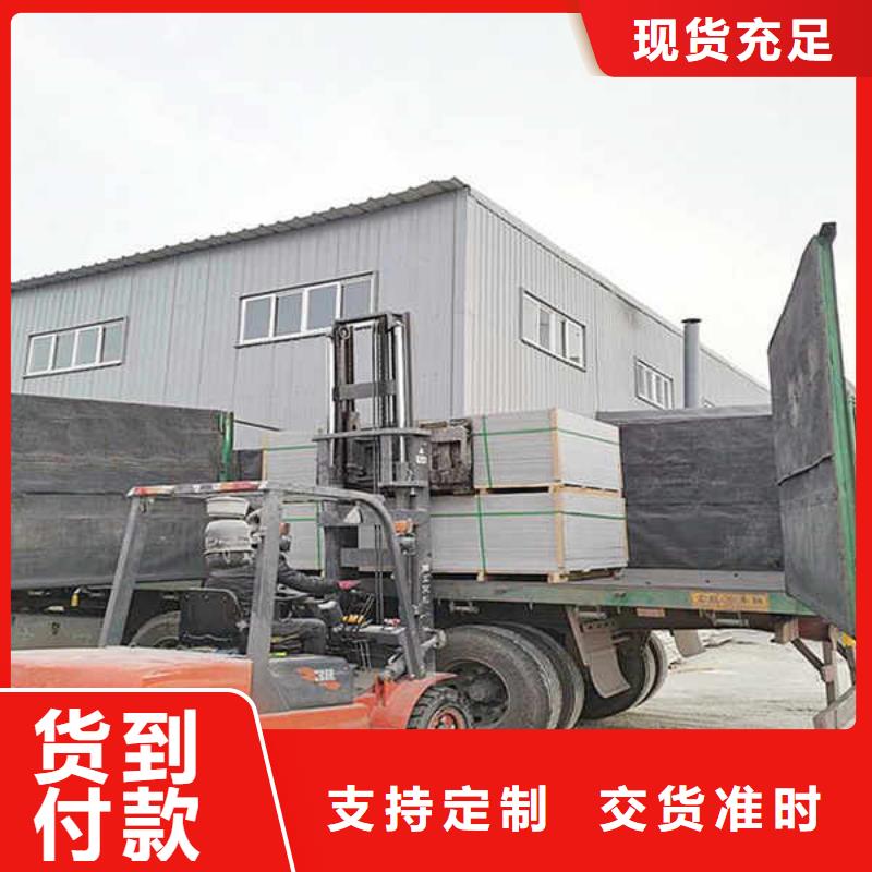 水泥纤维板厂家批发