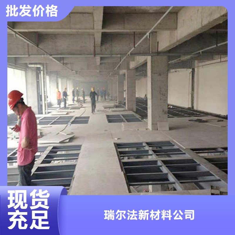 纤维水泥板品质服务