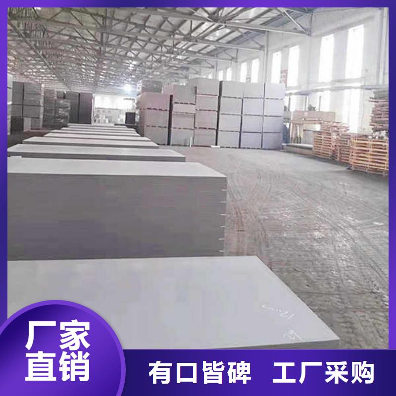 纖維水泥板,5mm水泥板品質(zhì)保障價格合理