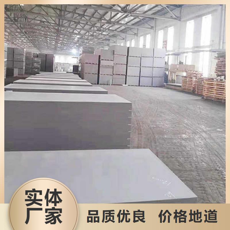 纖維水泥板,5mm水泥板品質(zhì)保障價格合理