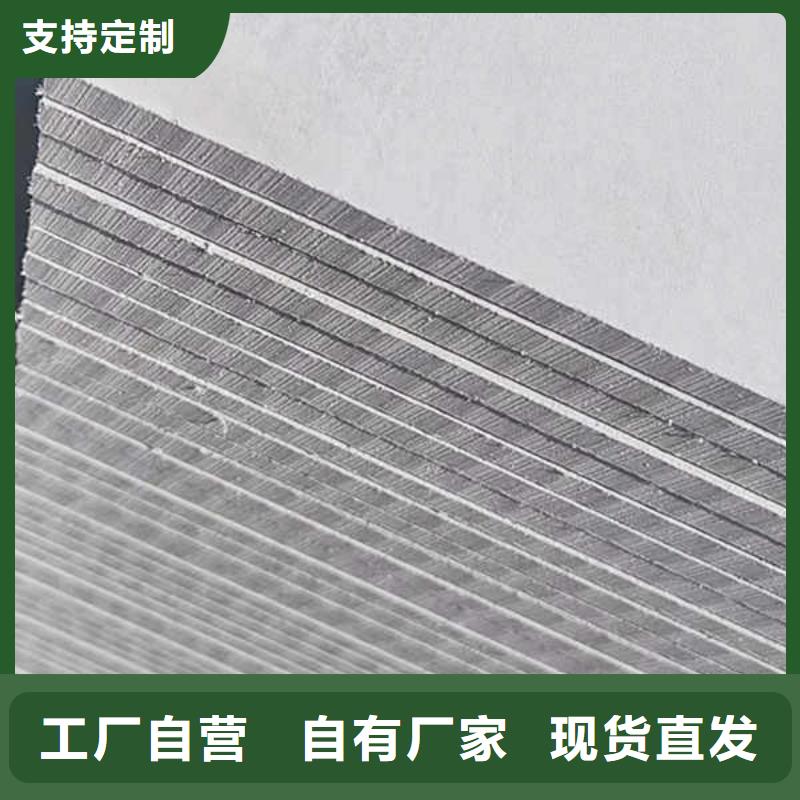 纖維水泥板,5mm水泥板品質(zhì)保障價格合理