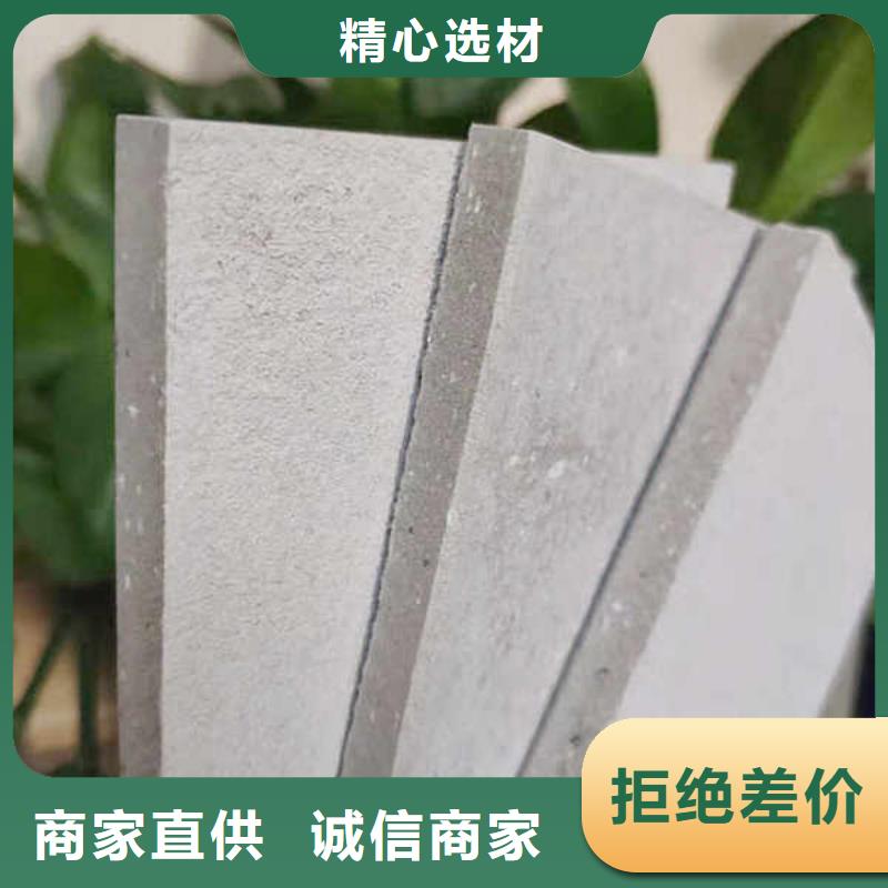 纖維水泥板,5mm水泥板品質(zhì)保障價格合理