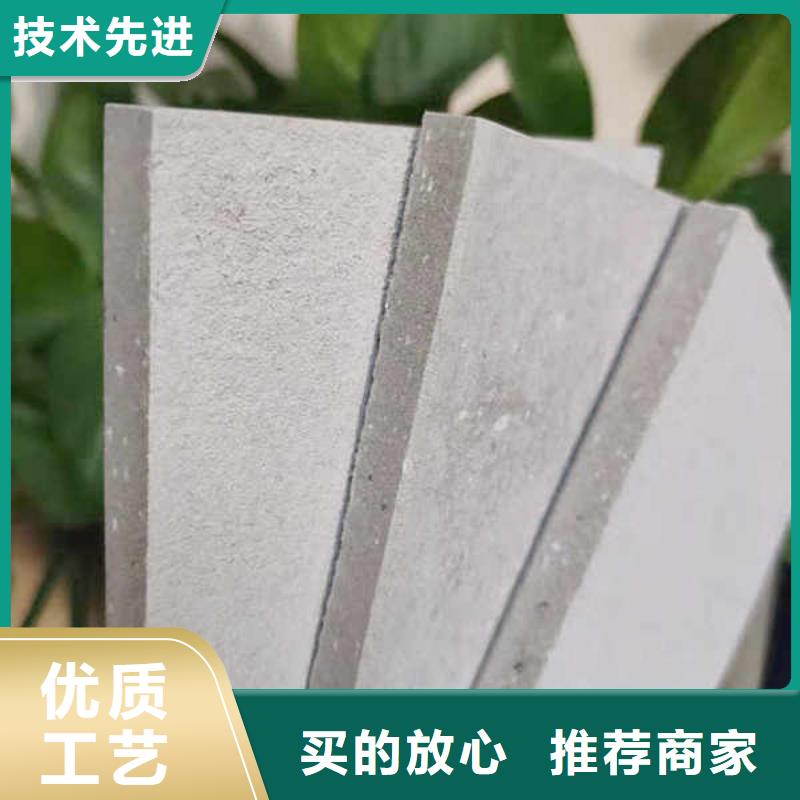 纖維水泥板【白搪瓷鋼板】做工精細