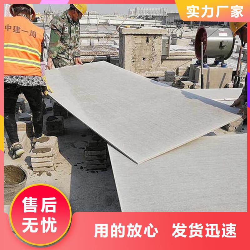 纖維水泥板,5mm水泥板品質(zhì)保障價格合理