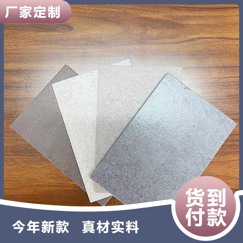 纖維水泥板【白搪瓷鋼板】做工精細(xì)