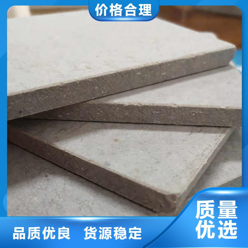 纖維水泥板【白搪瓷鋼板】做工精細