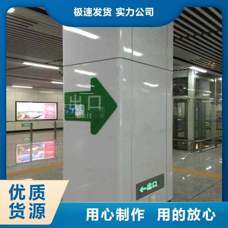 搪瓷钢板20mm水泥板厂家批发价