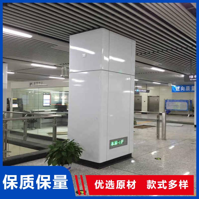 搪瓷钢板_防火复合内墙板一站式采购商