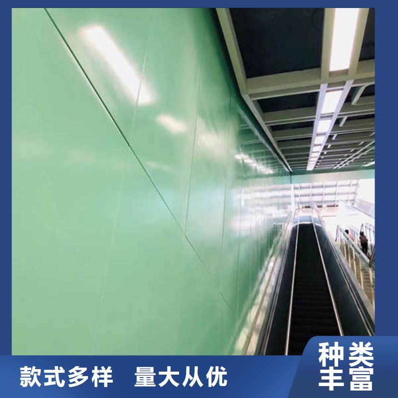 搪瓷钢板龙骨防火板厂家直销供货稳定