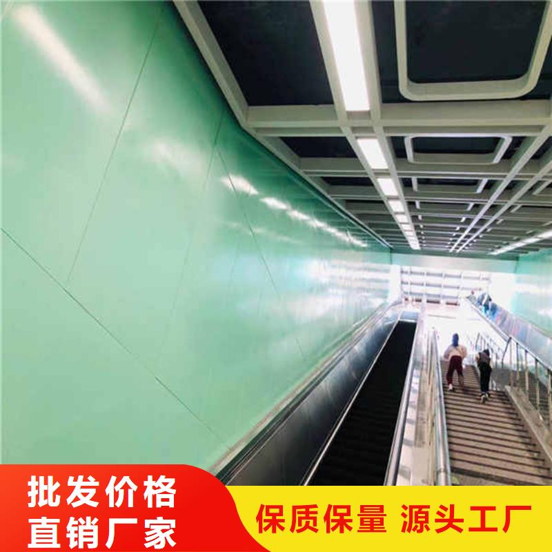 搪瓷鋼板龍骨防火板廠家直銷供貨穩(wěn)定