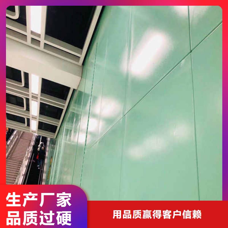 搪瓷鋼板【硅酸鈣板】廠家實(shí)力雄厚