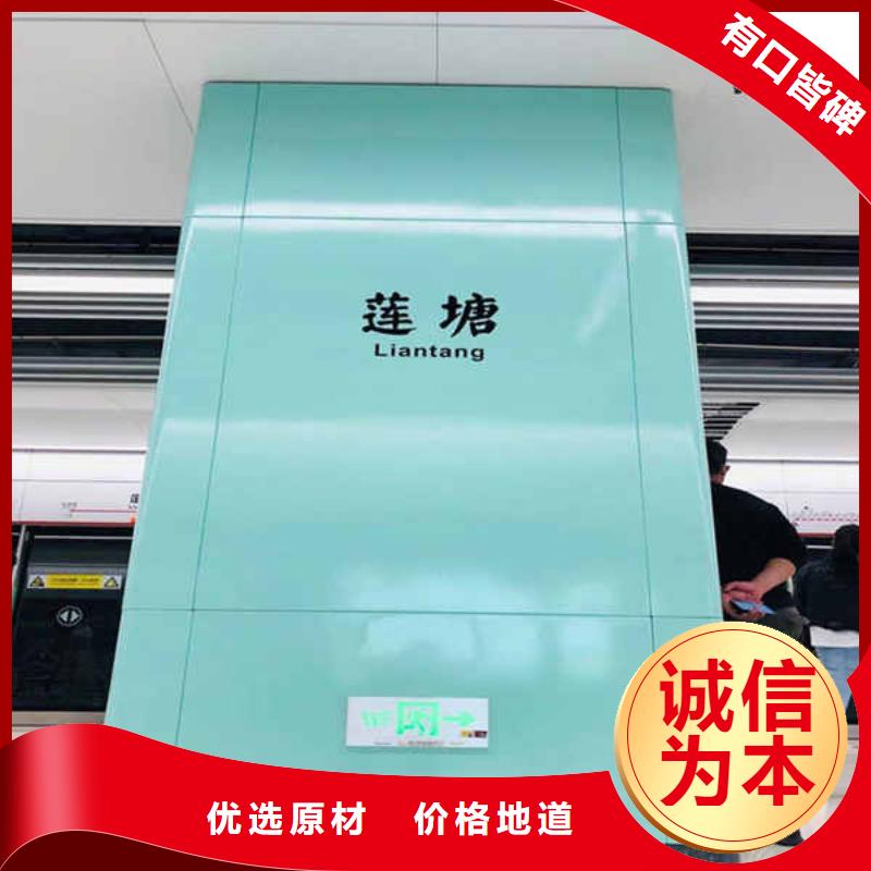 搪瓷鋼板_鋼石板一站式采購(gòu)商家