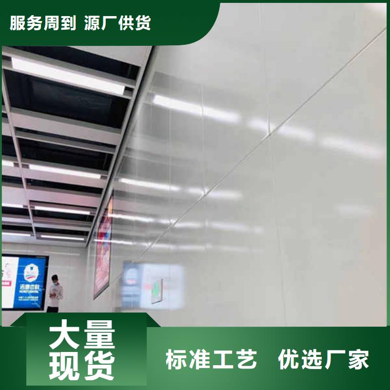 搪瓷鋼板【硅酸鈣板】廠家實(shí)力雄厚