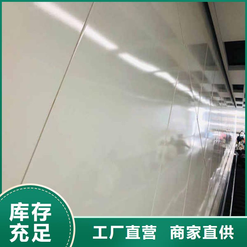 搪瓷鋼板【24mm水泥板】匠心打造