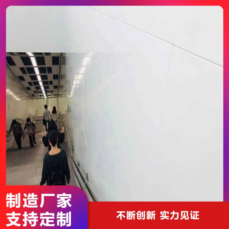 搪瓷鋼板【裝配式墻板】供您所需