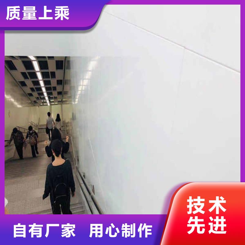 搪瓷钢板_防火复合内墙板一站式采购商